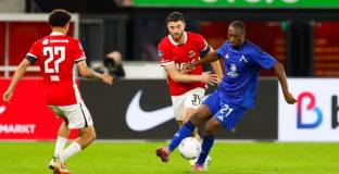 Левски аут от Европа след общо 6 инкасирани гола от АЗ Алкмаар