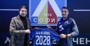 Веласкес преподписа с Левски