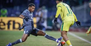 Скаути от Серия А наблюдаваха на живо изявите на Майкон от Левски