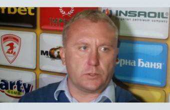 Николай Киров: Лош старт, обстановката не бе футболна 