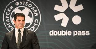 БФС прави любопитна промяна в устава си