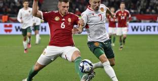 Унгария - България 3:0 