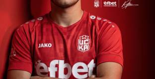 ЦСКА 1948 си върна крило