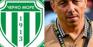 Феновете на Черно море защитиха Илиан Илиев 