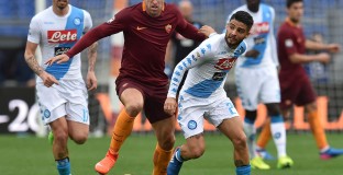 Собствениците на Интер закупиха ТВ правата за Серия А за Китай 