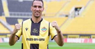 Шефовете на Ботев Пловдив привикаха Попето