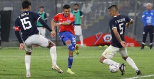 Чили и Парагвай не се победиха 