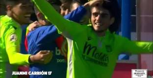 ЦСКА 1948 ще се подсили с испанец 