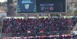 Евтини билети за Монтана - ЦСКА