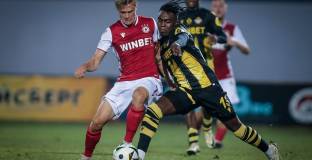 Томаш дебютира със загуба, начело на ЦСКА