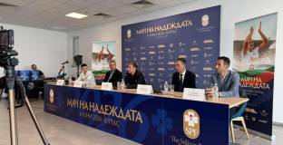 Пуснаха билетите за 