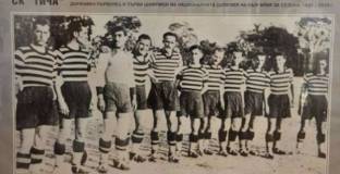 Черно море на 106 години