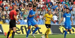 Арда и Ботев Пловдив поделиха по точка