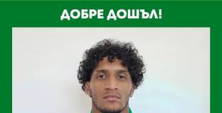 Хебър се подсили с национал на Тунис