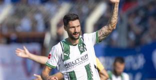 Бохум - Борусия М 0:2 