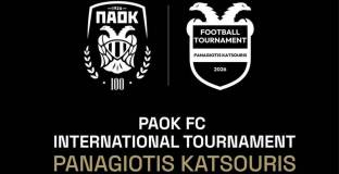 Арда изпраща два отбора на силен международен турнир в Солун