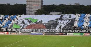 От Локо Пловдив пуснаха билетите за Страсбург