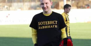 Неделев остава в Ботев Пловдив