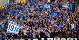 Фракция на Левски: Унищожават любимия отбор и го водят към сигурен фалит