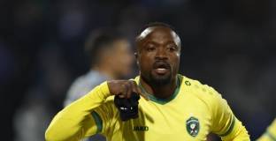 Текпетей:  Расизмът няма дом тук