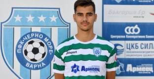  Сердюк попадна в полезрението на ЦСКА