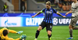 Шахтьор остави Аталанта без точки (видео)