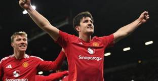 Магуайър: Това бе луда игра