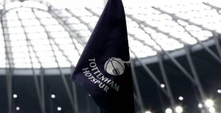 Отложиха Тотнъм - Рен 