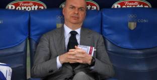 Отложиха делото 