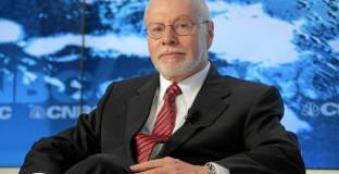  Elliott предпочита да продаде Милан на RedBird Capital