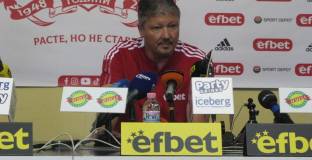 Любо Пенев: Излишно е да коментирам, че Лудогорец има два състава