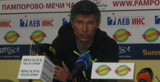 Балъков: Етър трябва да се отърве от борбата за оставане в Първа лига