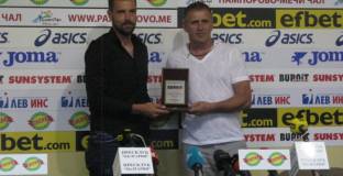 Луков: Вече гледат на Локо Пловдив с друго око