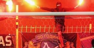 Издирват фенове на Левски за кражба на знаме на Ботев Пловдив