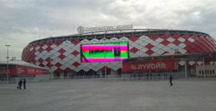 Сърбия - Бразилия: Без право на грешка 