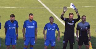 Малко очаквано: Дунав с победа при визитата си на Арда