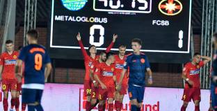 Чорбаджийски с първи цял мач за Стяуа