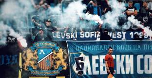 В Левски взима мерки за фенските изцепки