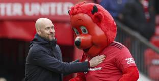 Другата гледна точка 