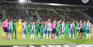 Еспаньол нанесе първа загуба на Лудогорец