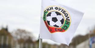 БФС ще проведе заседание на Изпълнителния комитет