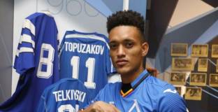 Роналдо вози Цунами на колело за днешната тренировка на Герена (снимка)