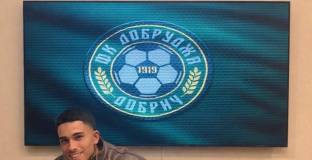 Добруджа привлече бивш играч на Атлетико и Порто