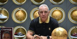 БФС поздрави Христо Стоичков 