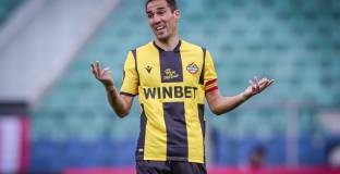 Попето: Животът е един голям и сложен лабиринт