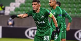 Кешеру подписа с Черно море?