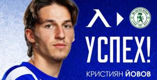 Синът на Христо Йовов ще играе под наем в Ботев Враца