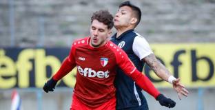 Марек - Локомотив Пловдив 0:1 