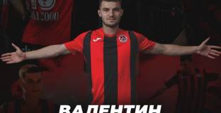 Локо София остана без капитана си