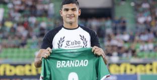  Лудогороец и Брандао се разделиха 